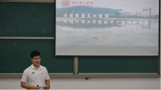 领航工程 | 第二期辅导员工作研讨会顺利召开
