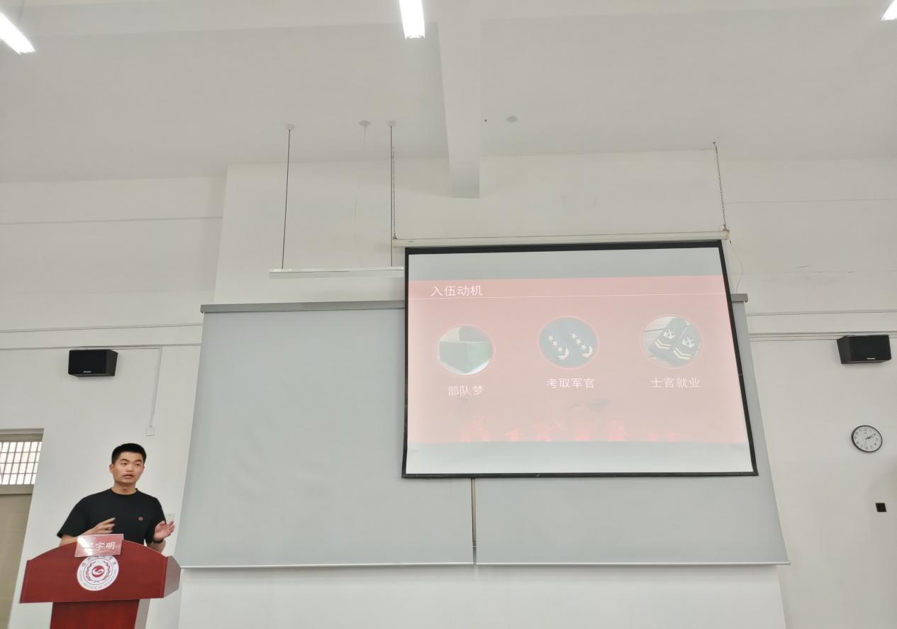 福州理工学院举行第七期辅导员工作研讨会