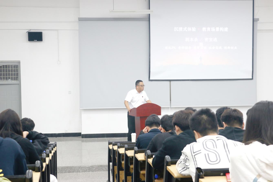 砥砺青春，志做栋梁｜福州理工学院“领雁计划”第二期培训班顺利开班