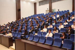 福州理工学院第三次学生代表大会隆重召开