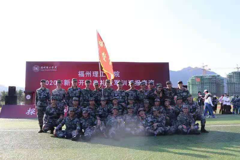 这是一篇关于军魂社的故事
