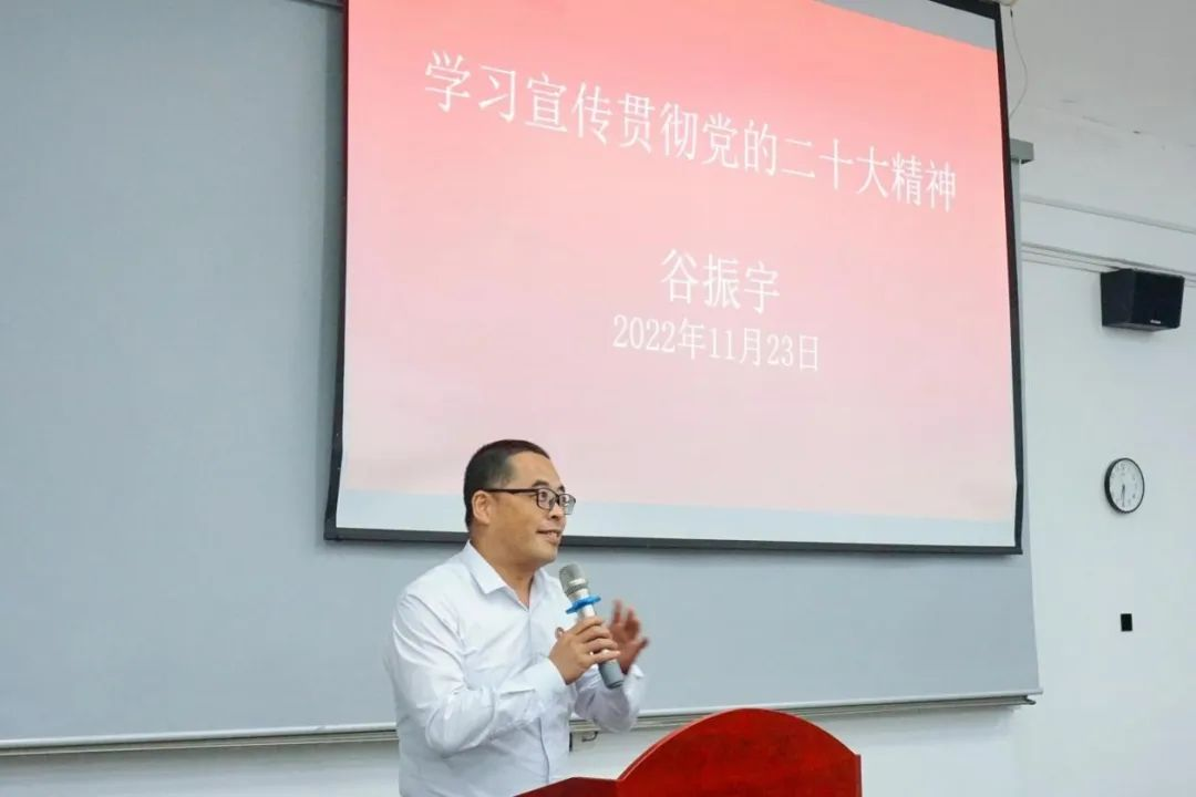 聚焦党的二十大 | 福州理工学院“领雁计划”第三期培训班顺利开班