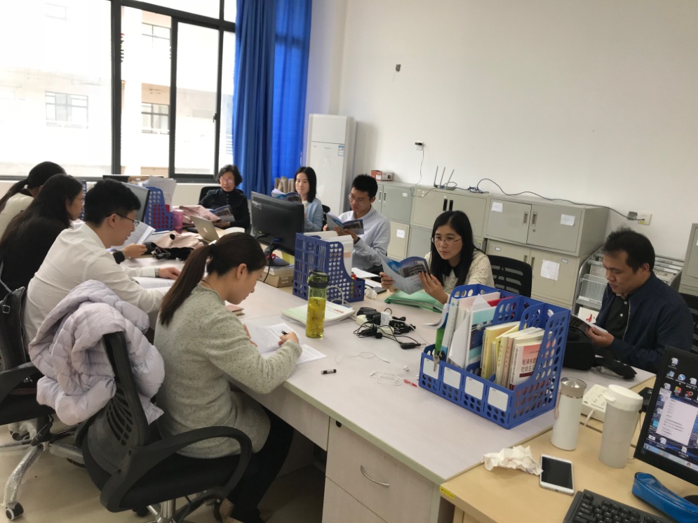 文理学院马克思主义教研部、大学生心理健康教研室积极开展评估材料研习
