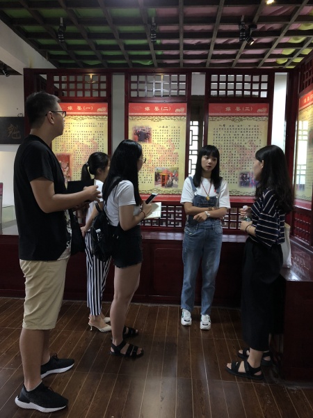 相约天竹畲乡,共筑文化传承梦