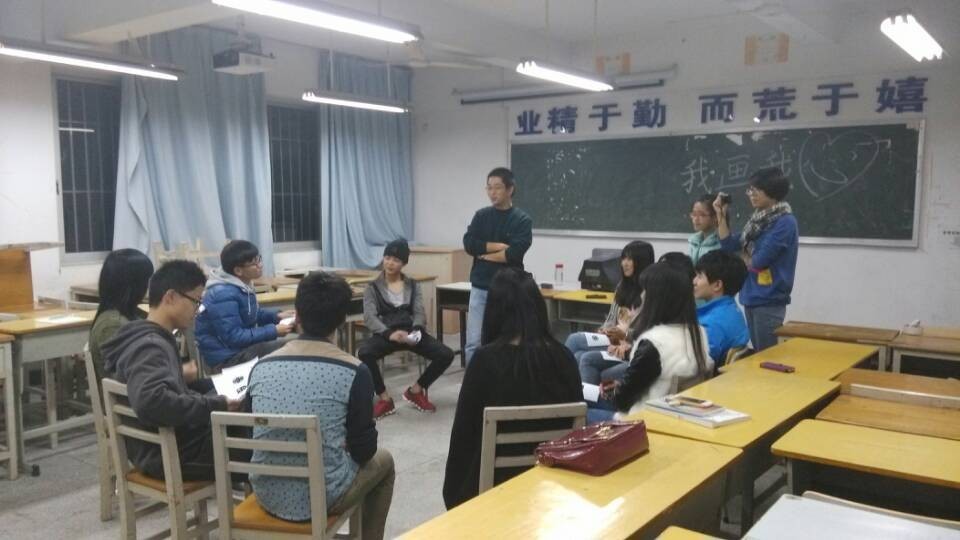 “心灵之旅成长团体”正式开班授课