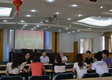 学院领导与计通系2009级毕业生展开就业座谈会