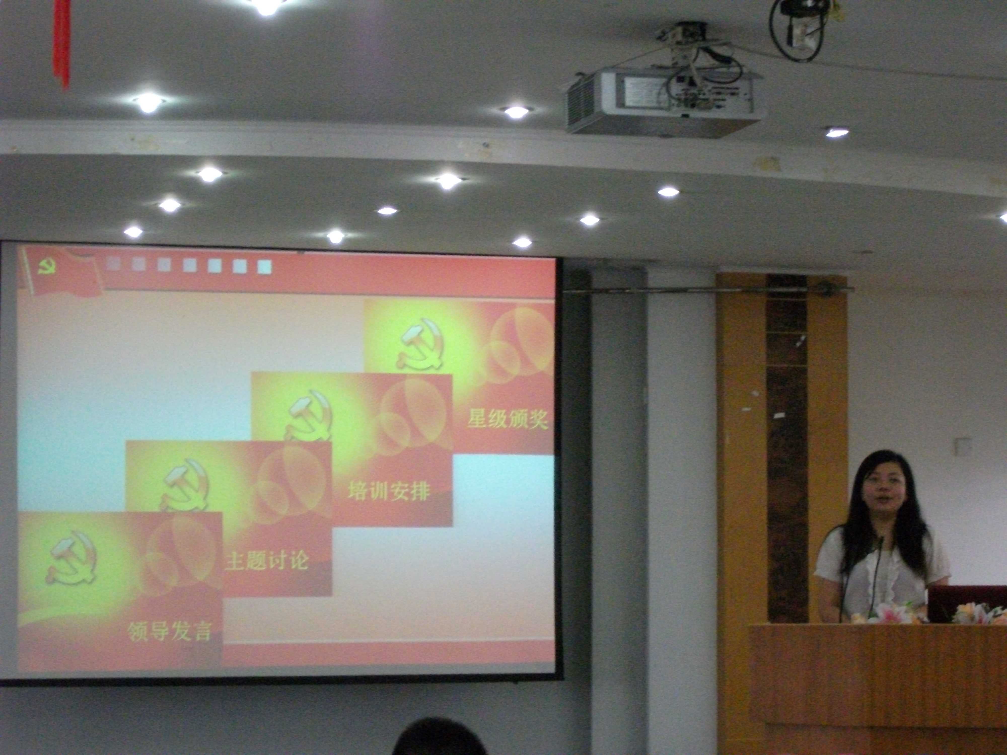 我院纪念建党九十周年暨第三期辅导员工作沙龙隆重举办