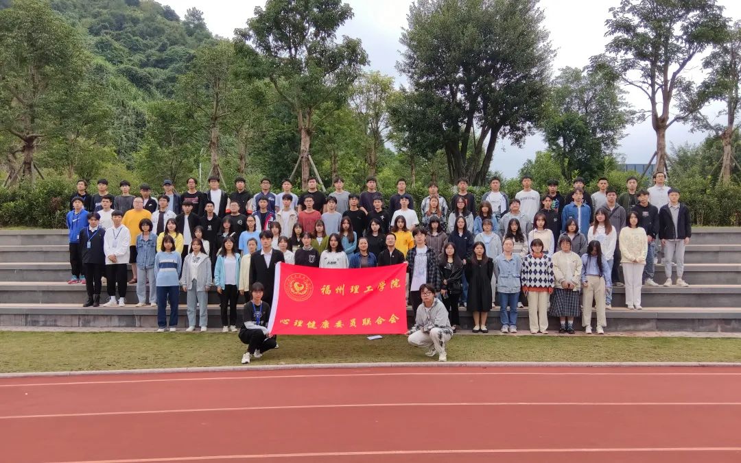 心理育人|“四心联动”精准育人
