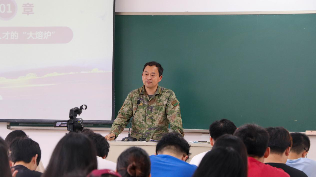 征兵宣传讲座|让青春相约军营